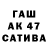 Альфа ПВП СК KADR71