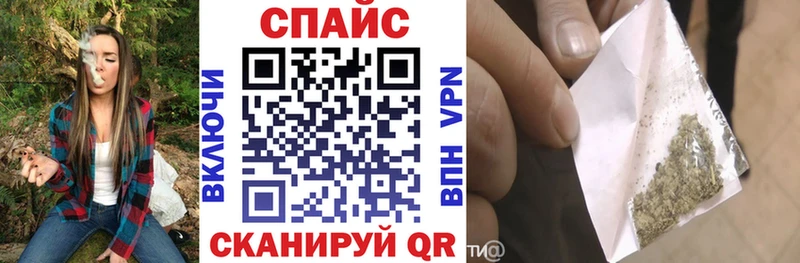 Бутират Butirat Копейск