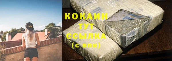 прущая мука Елизово