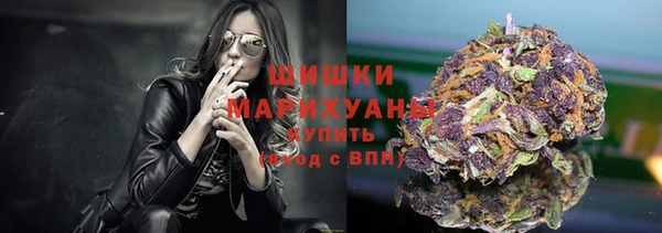 прущая мука Елизово