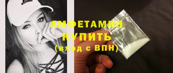 прущая мука Елизово