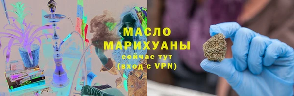 тгк Елабуга