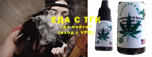 прущая мука Елизово