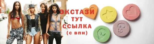 прущая мука Елизово