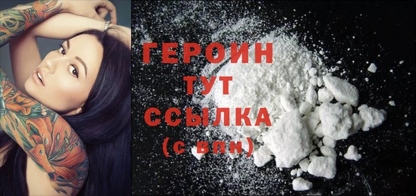 прущая мука Елизово