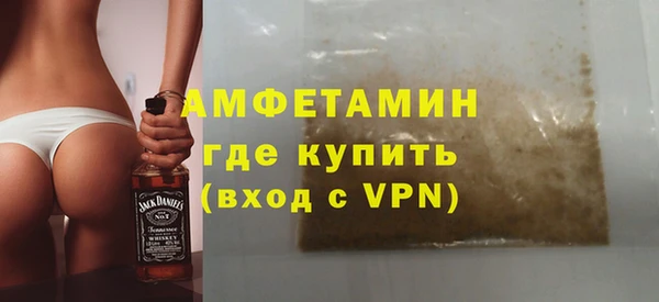 тгк Елабуга