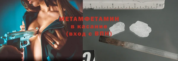 прущая мука Елизово