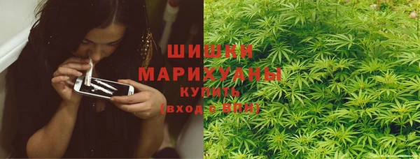 прущая мука Елизово
