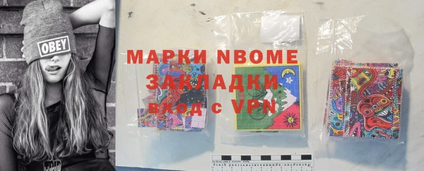 тгк Елабуга