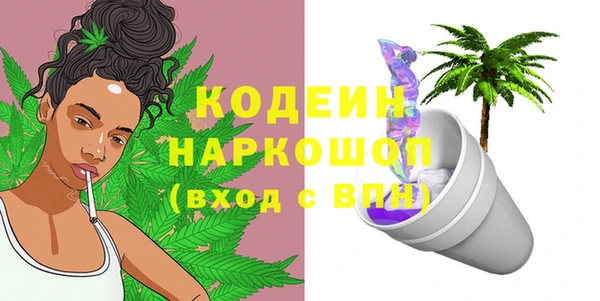 прущая мука Елизово