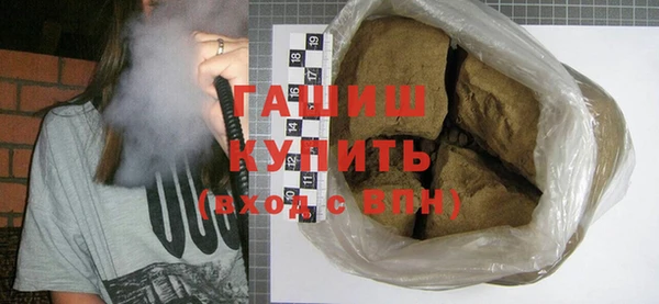 не бодяженный Дмитров