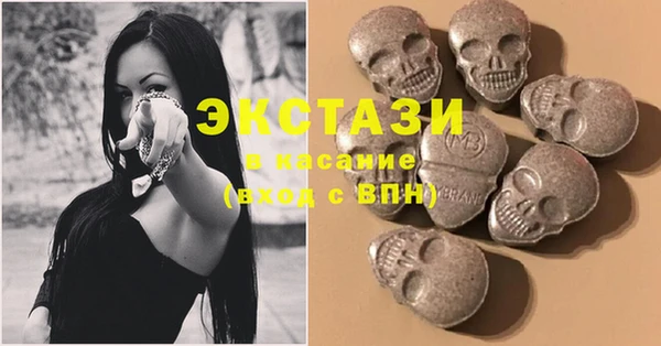 тгк Елабуга