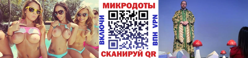 Галлюциногенные грибы мицелий  Копейск 